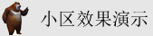 阿姨让我操69XX